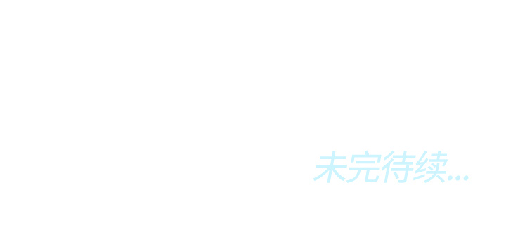第47话 第 86 页