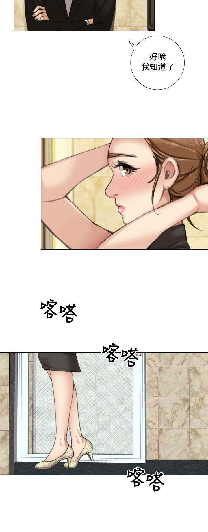 第9话 第 19 页