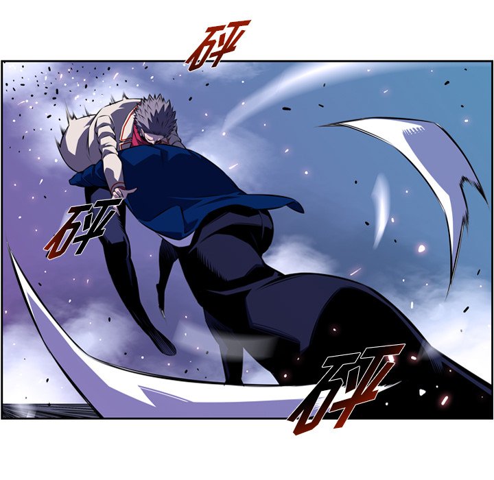 第138话 第 52 页