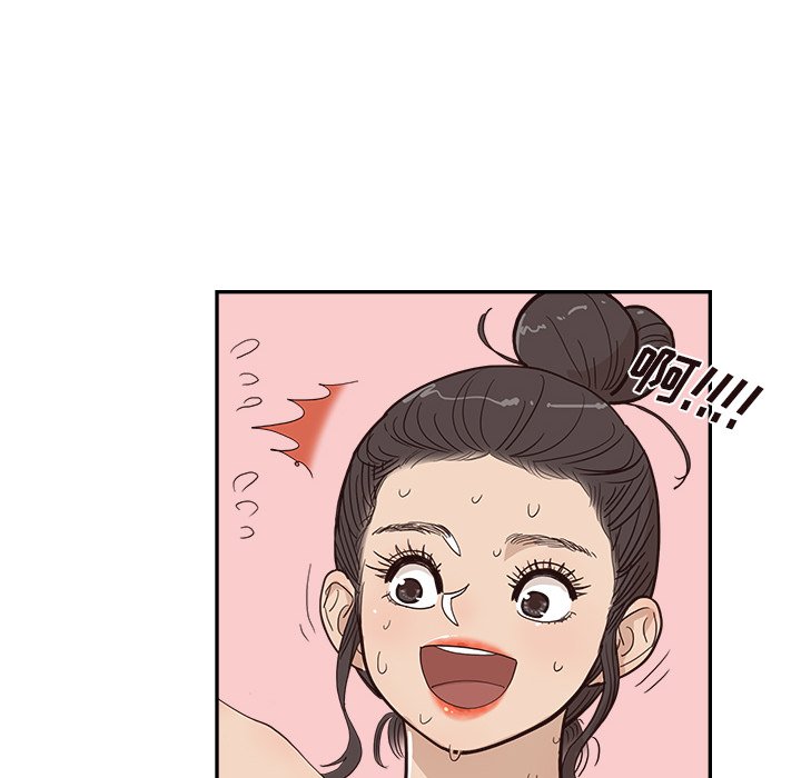 第159话 第 42 页