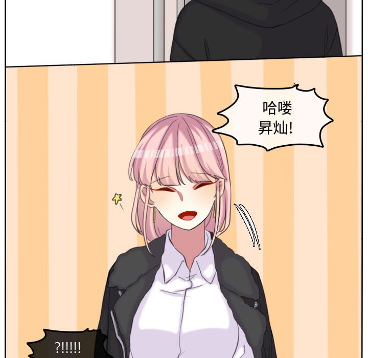 第114话 第 27 页