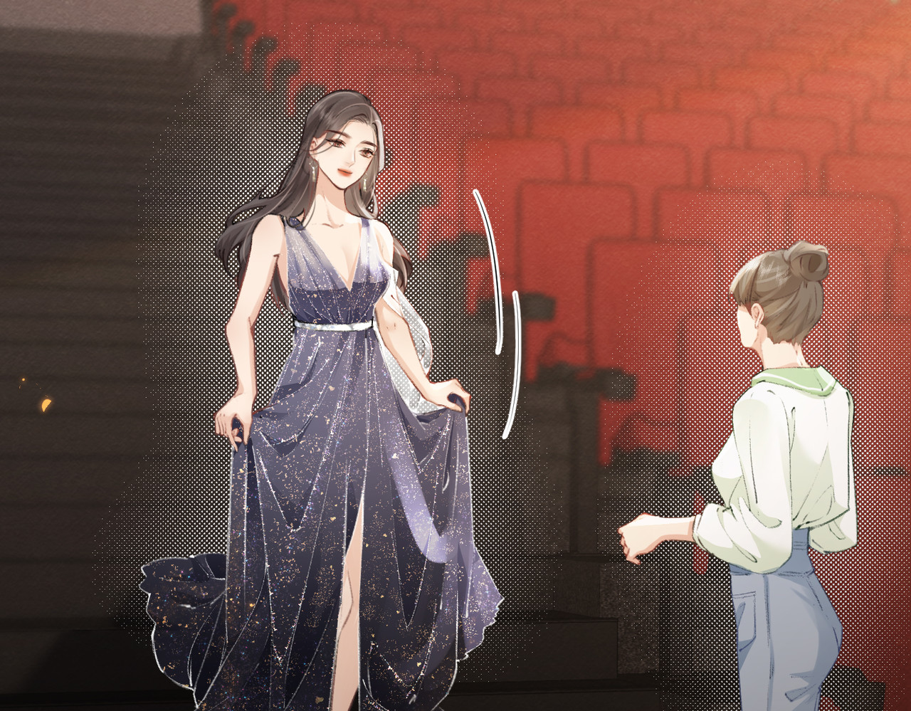 第01话 真假顶流夫妇？ 第 42 页