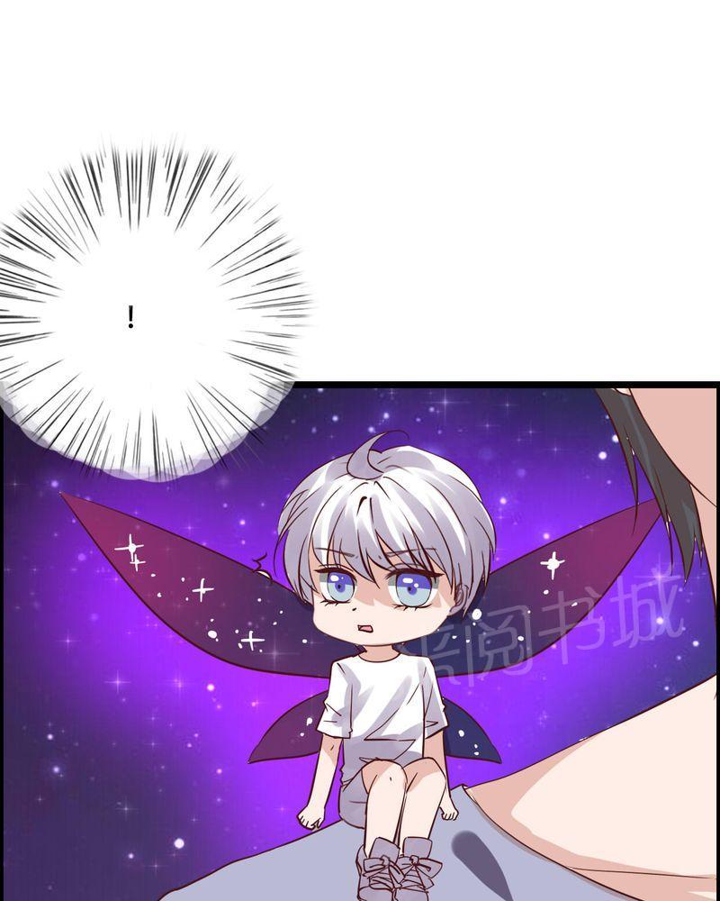 第77话 第 46 页