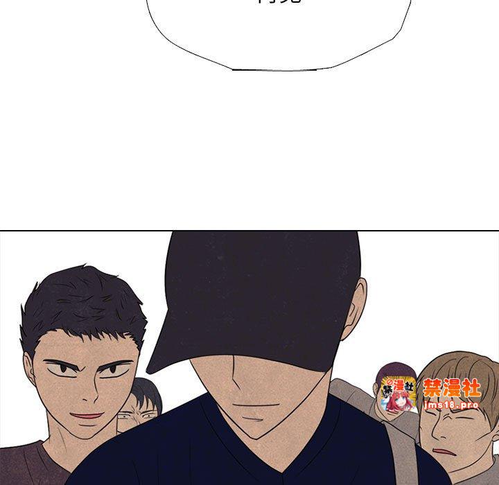 第313话 第 153 页
