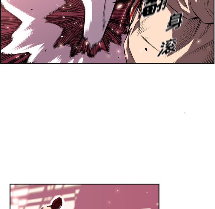 第105话 第 19 页