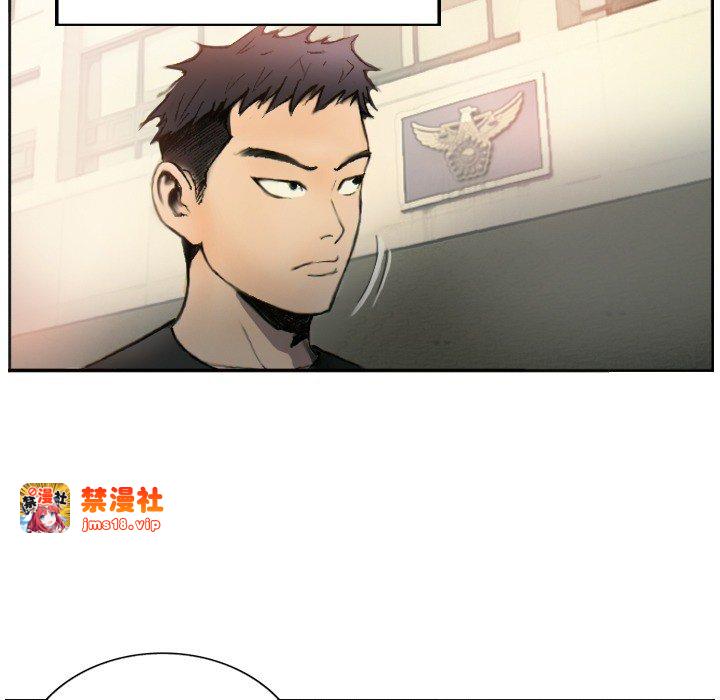 第1话 第 27 页