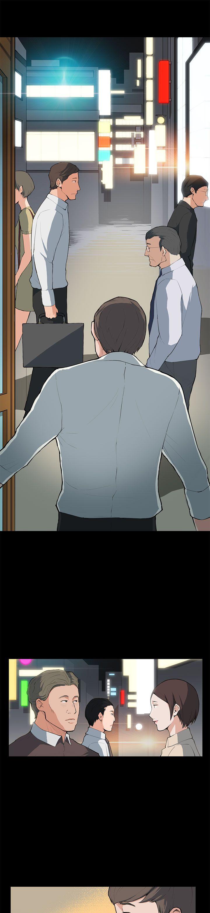 第7话 第 21 页