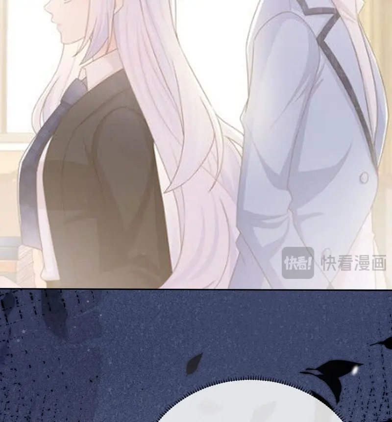 第176话 悲剧重演 第 8 页