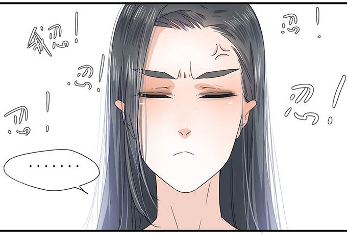 我的名誉你要怎么负责 第 19 页