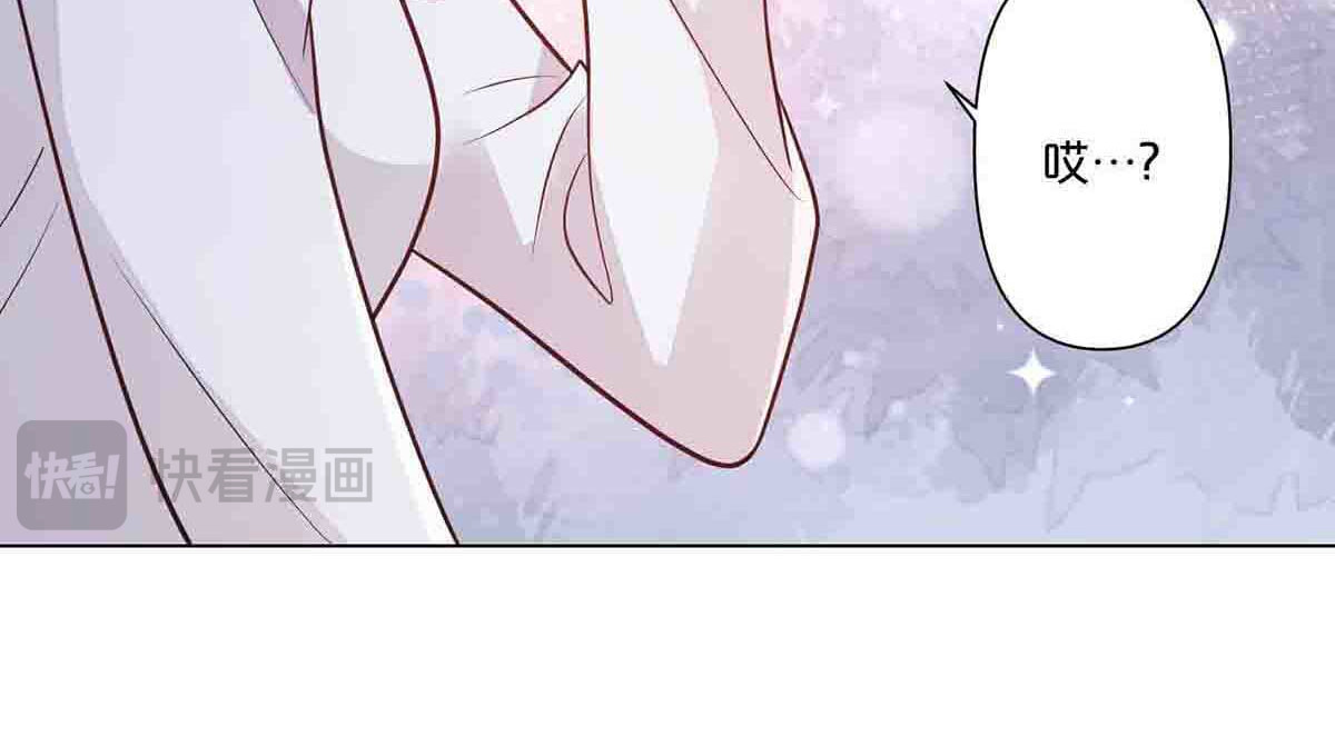 第30话 第 54 页