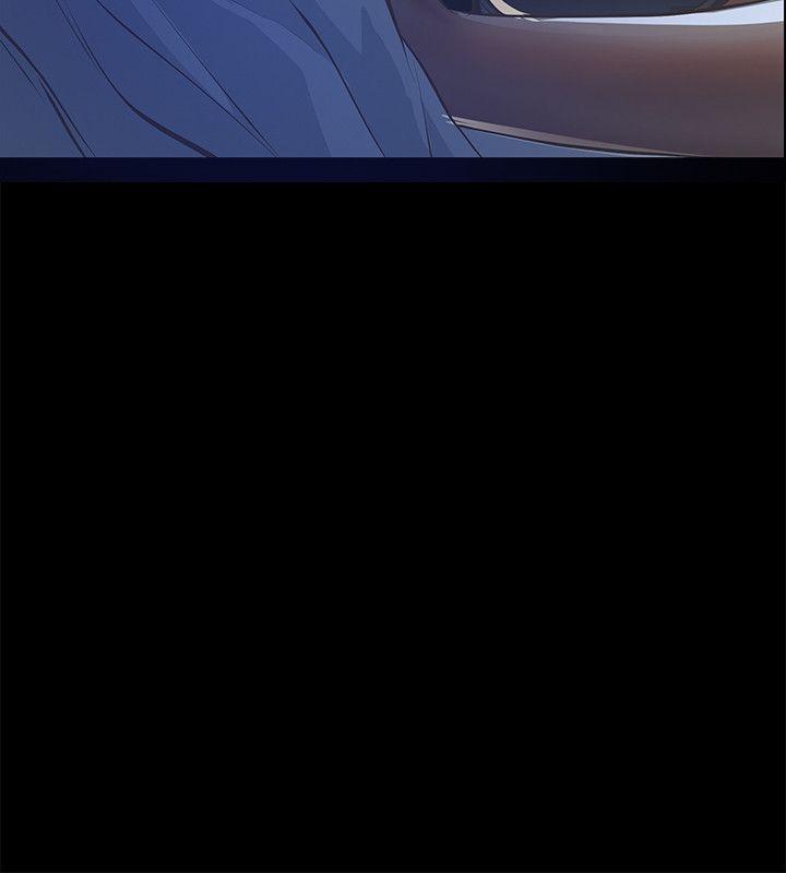 第6话-宛心在皇家饭店等你… 第 13 页