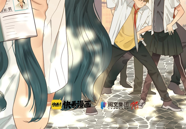 第45话 地瓜之恋 第 224 页