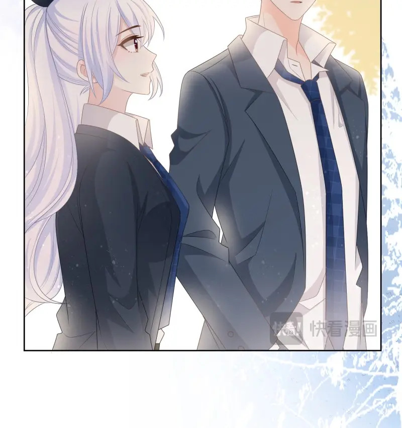 第81话 我觉得她配 第 44 页