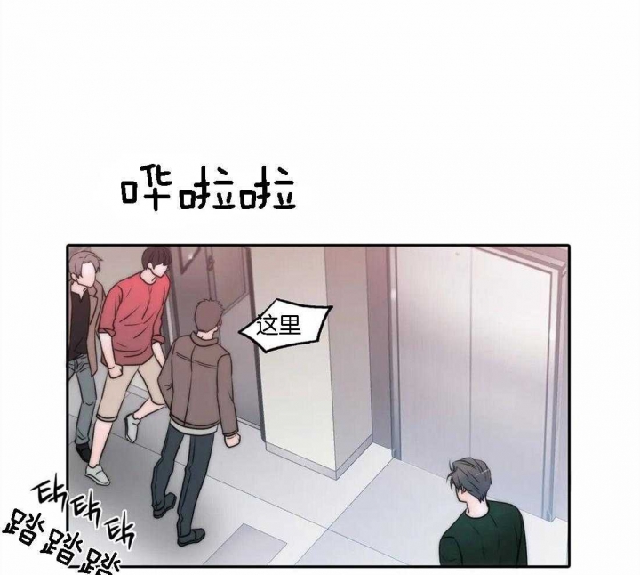第108话 第108话 第 37 页
