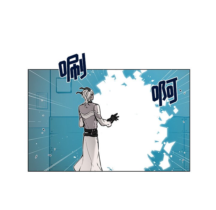 第21话 第 41 页