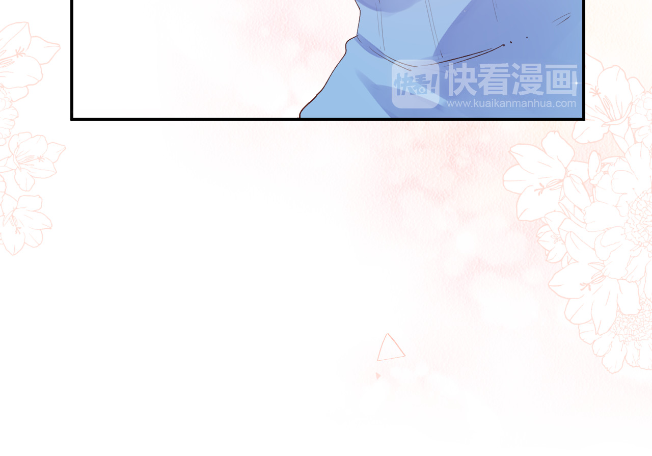 第36话 拉钩 第 16 页