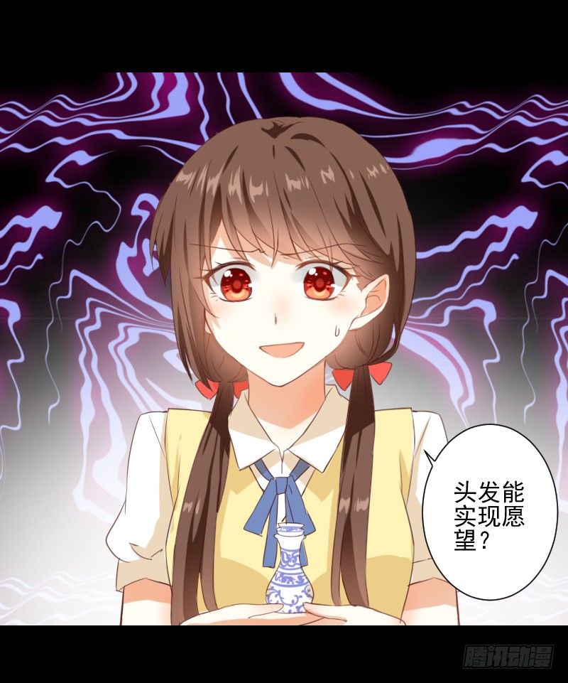 解决办法 第 19 页