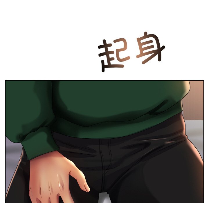 第42话 第 58 页