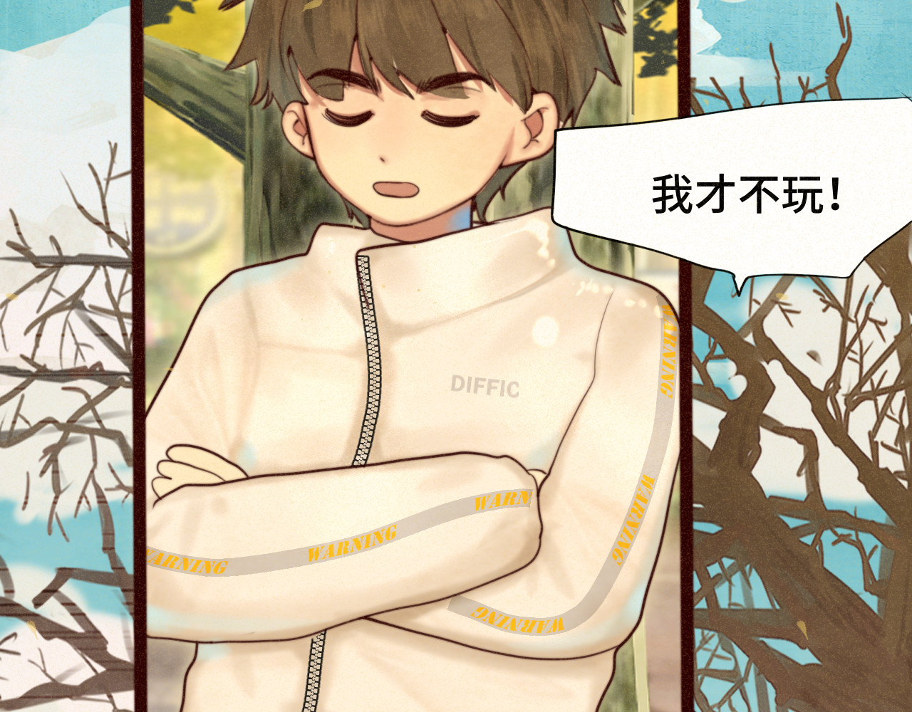 第80话烟花绽放的秘密 第 34 页