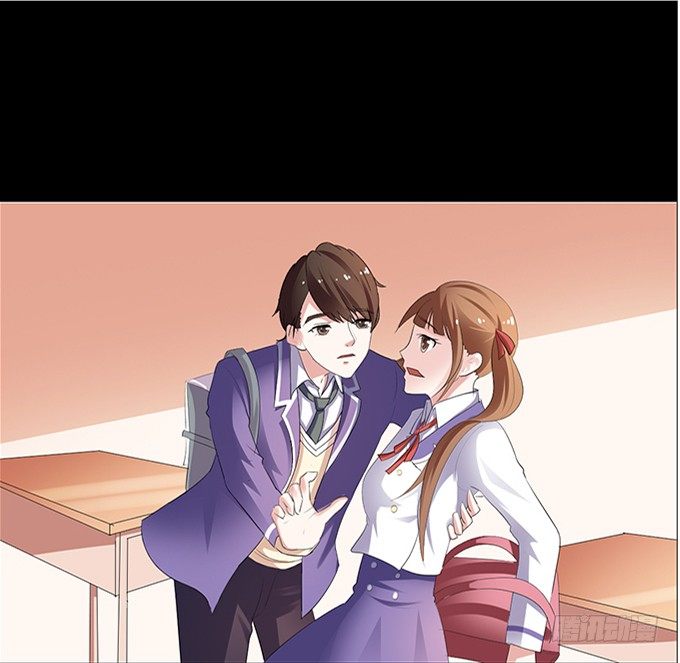 12-新来的转校生？！ 第 21 页