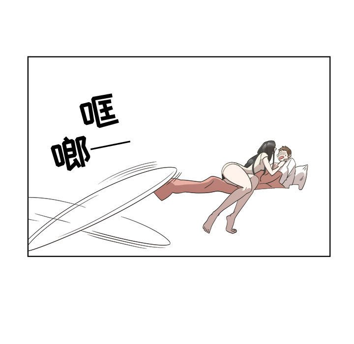 第21话 第 66 页