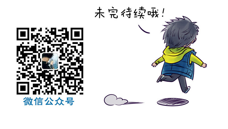 020 新年礼物（中） 第 17 页