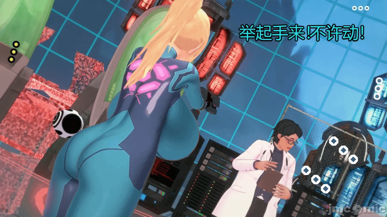 第一话 第 29 页