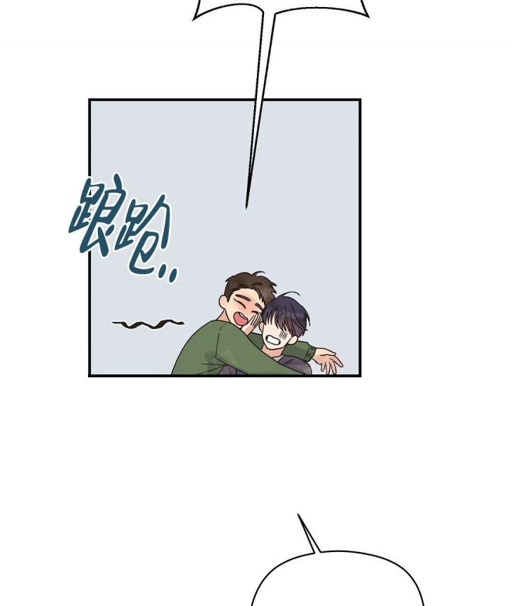第10话 你没事吧 第 24 页