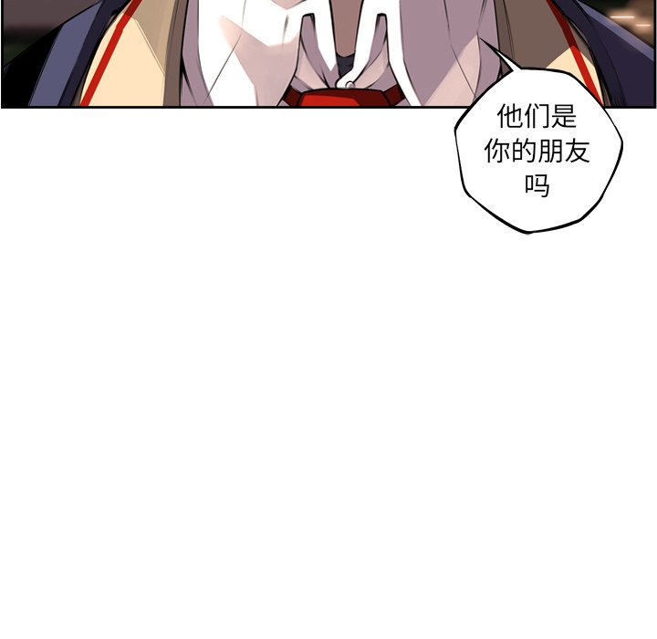 第95话 第 49 页