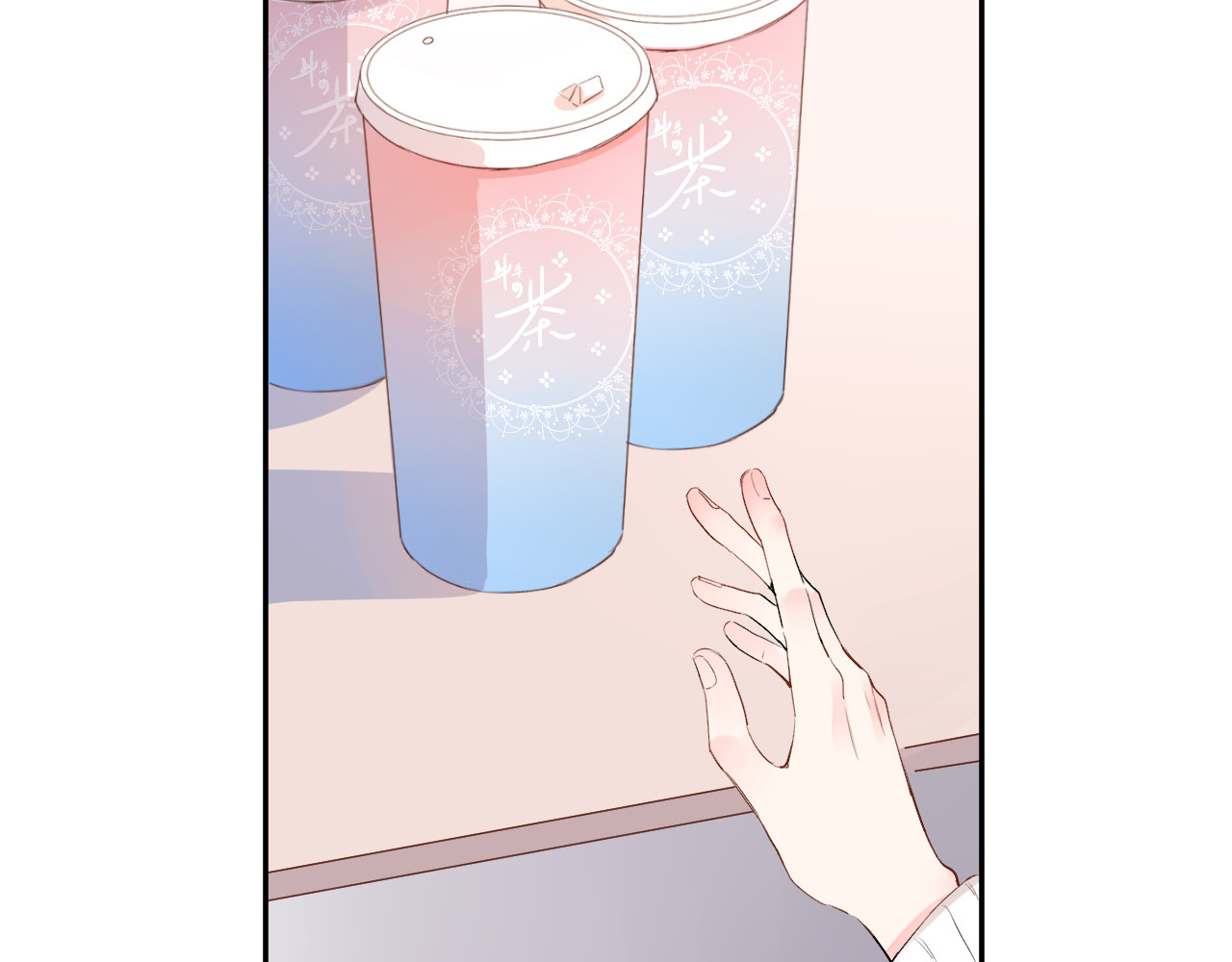 第48话 冬天 第 122 页