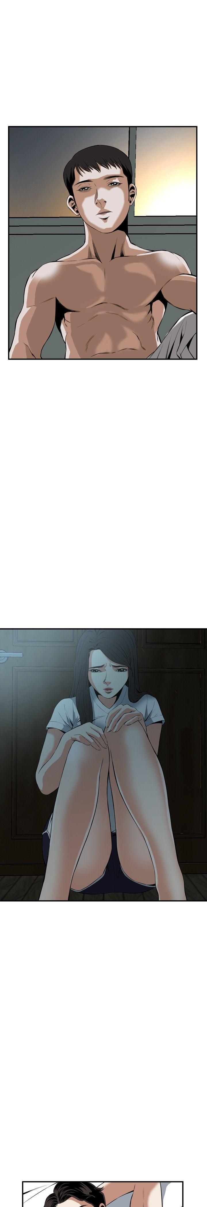 第31话 第 20 页