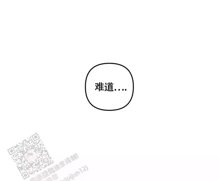 第32话 这种东西 第 40 页