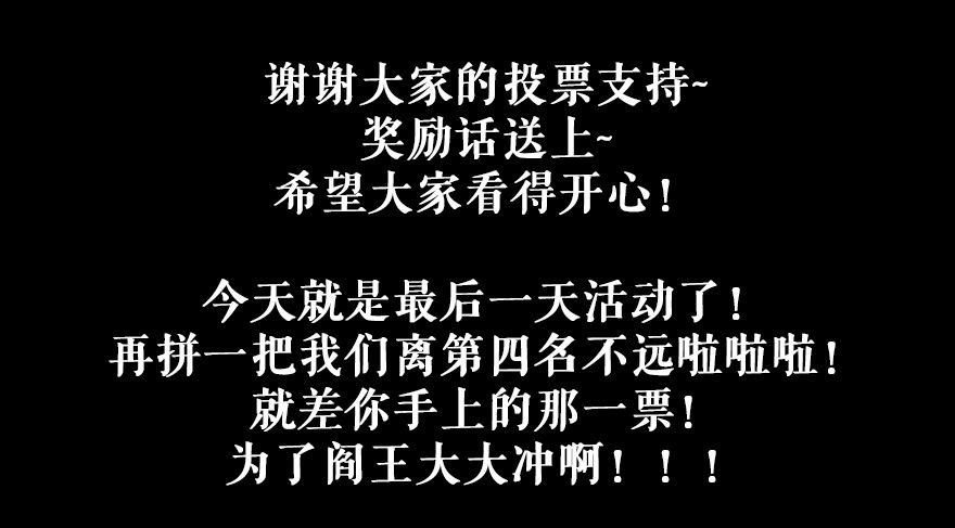 82 这种小孩子的身体怎么拥抱我 第 26 页