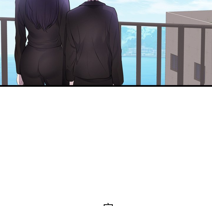 第50话 第 91 页
