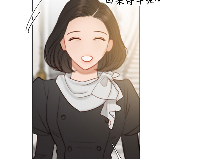 第15话 各自的计划 第 217 页