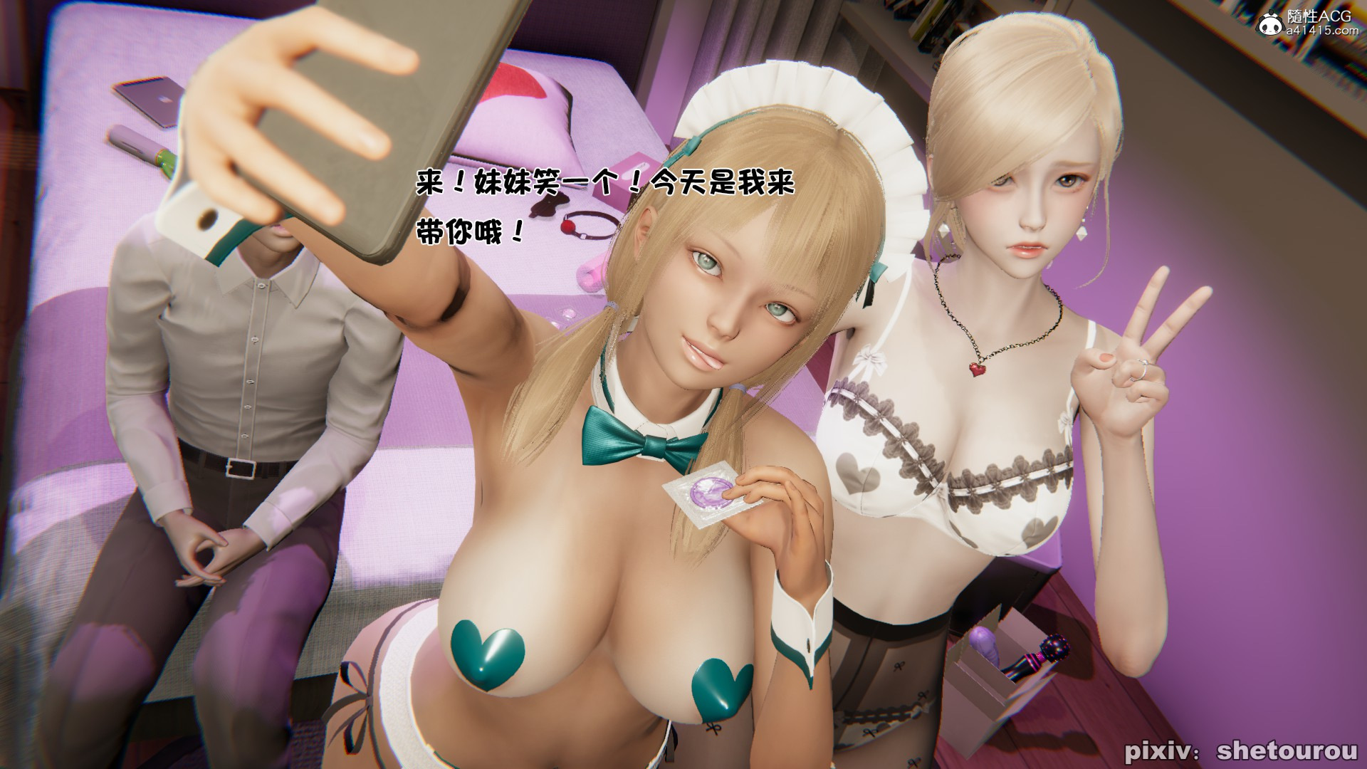 第04章 第 11 页