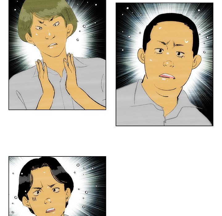 第40话 第 10 页