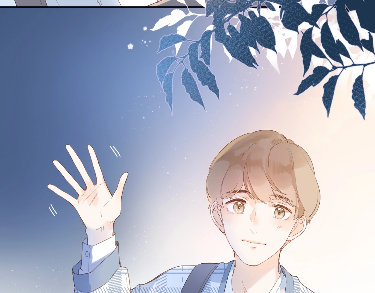 第92话 秋之剪 第 99 页