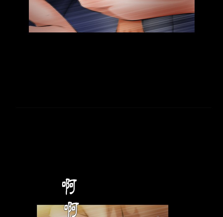 第61话 第 120 页