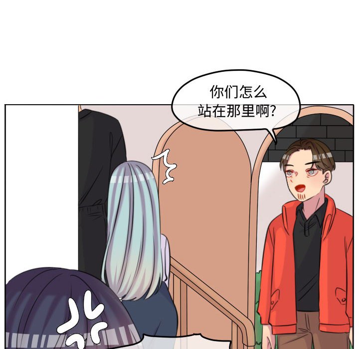 第108话 第 78 页