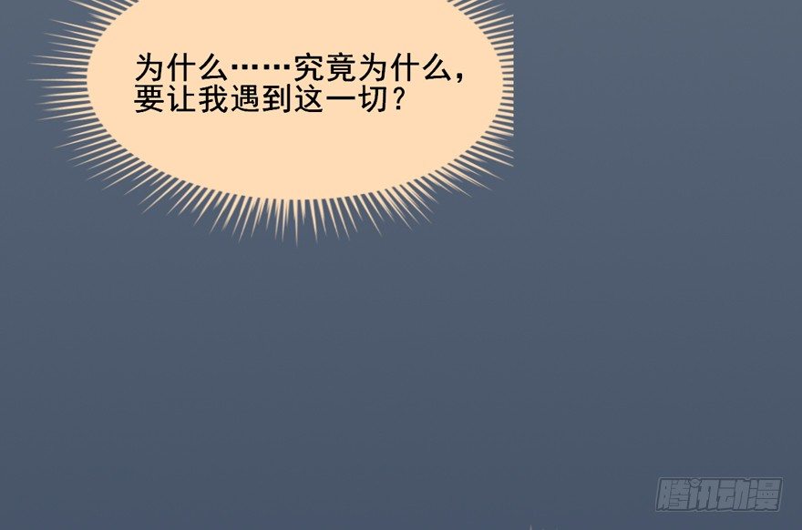 114 它们这么自由... 第 22 页