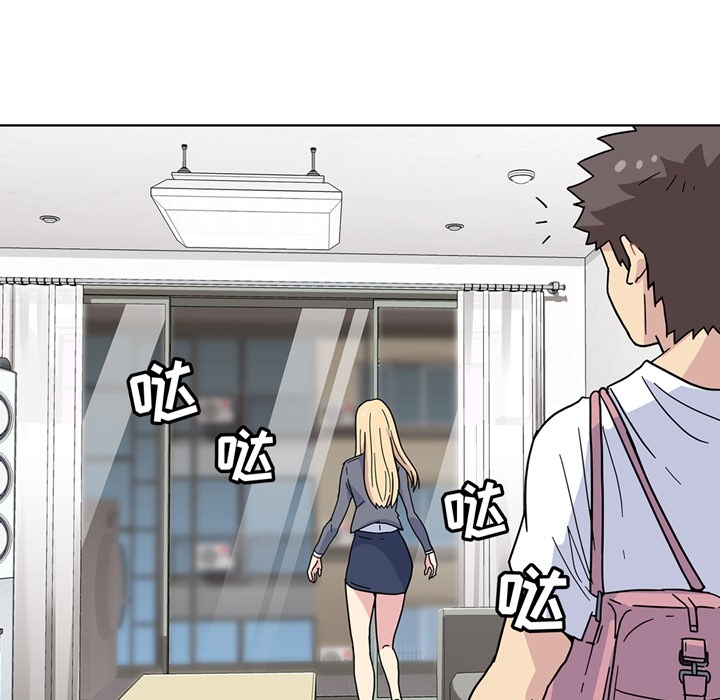 第2话 第 20 页