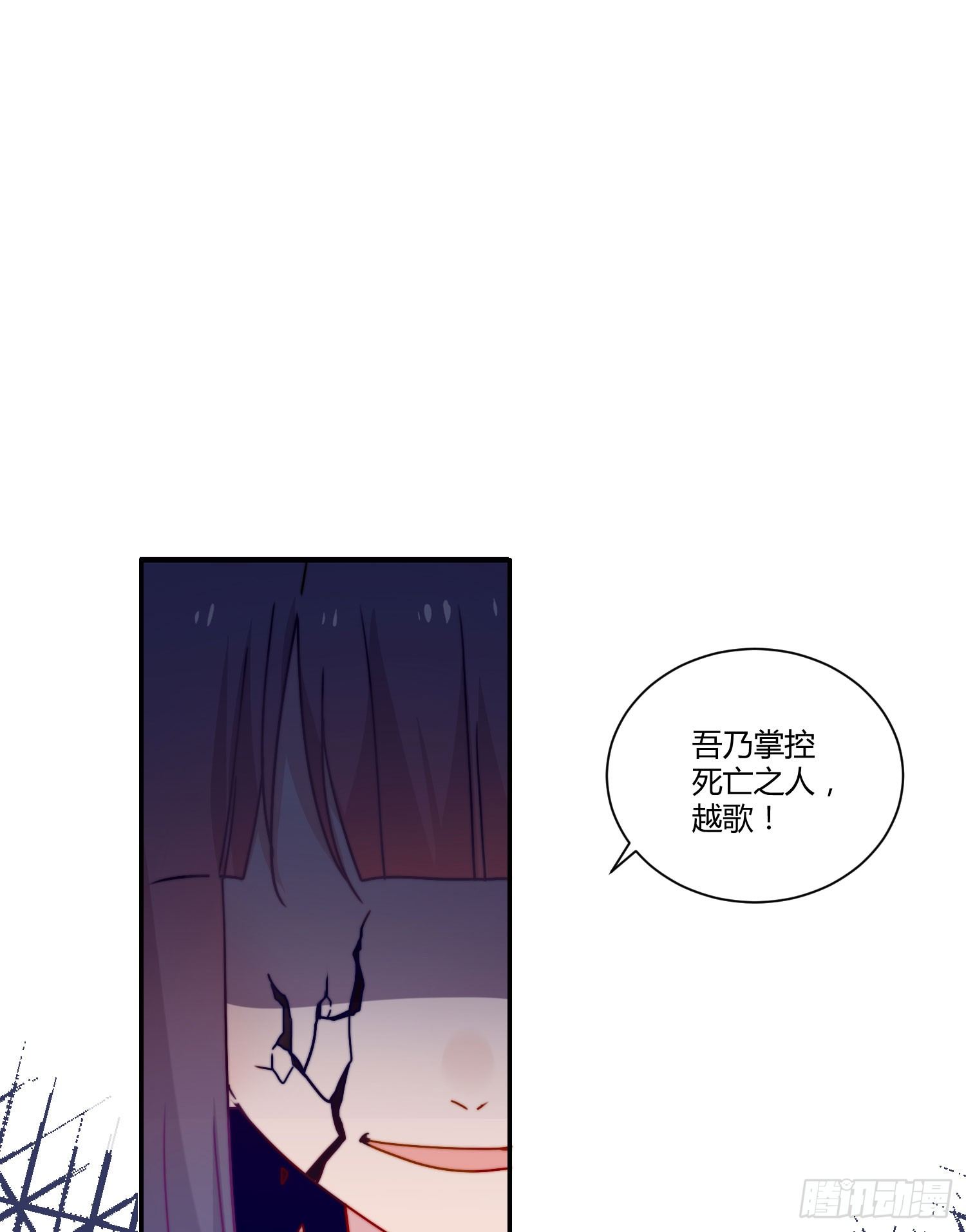天津小笼包？ 第 14 页