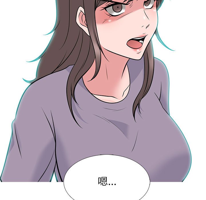 第93话 第 113 页