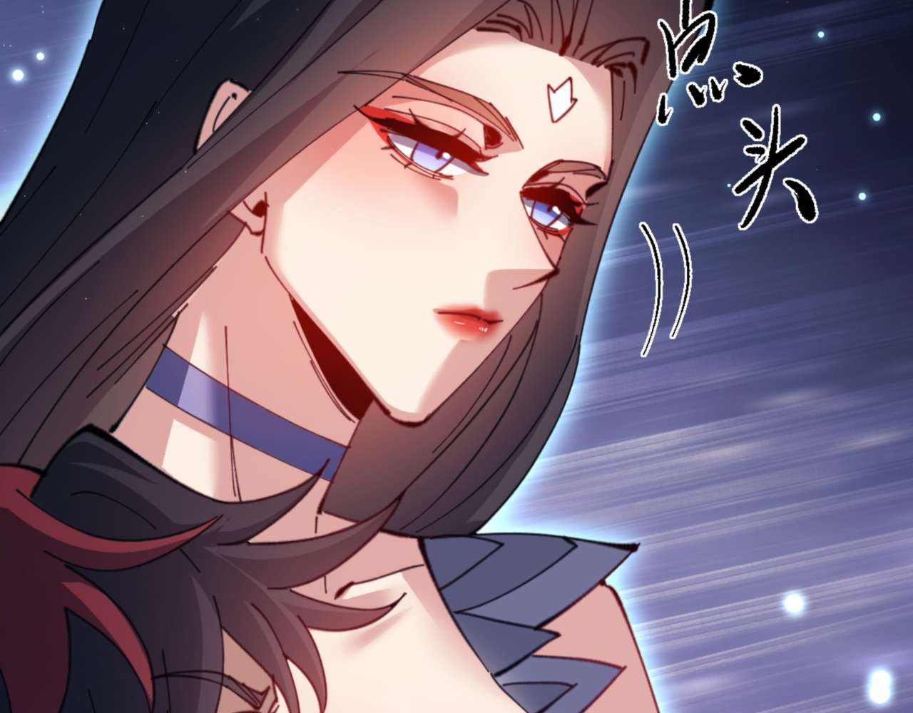 第97话 我喜欢被他教训 第 162 页
