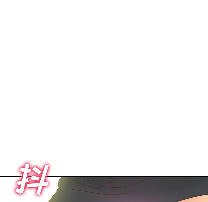 第44话 第 19 页