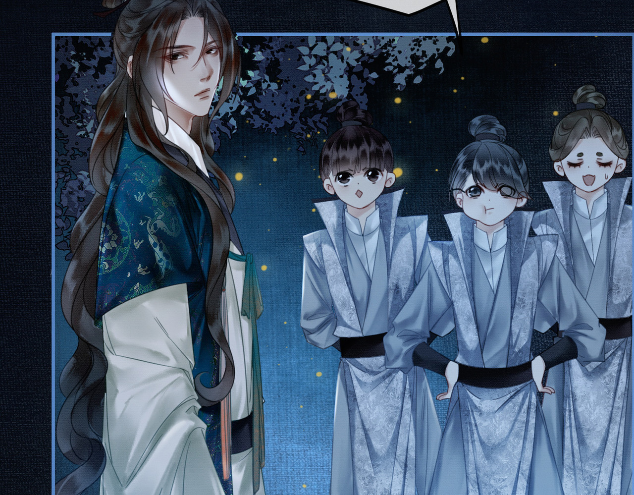 第7话 吻与问 第 28 页