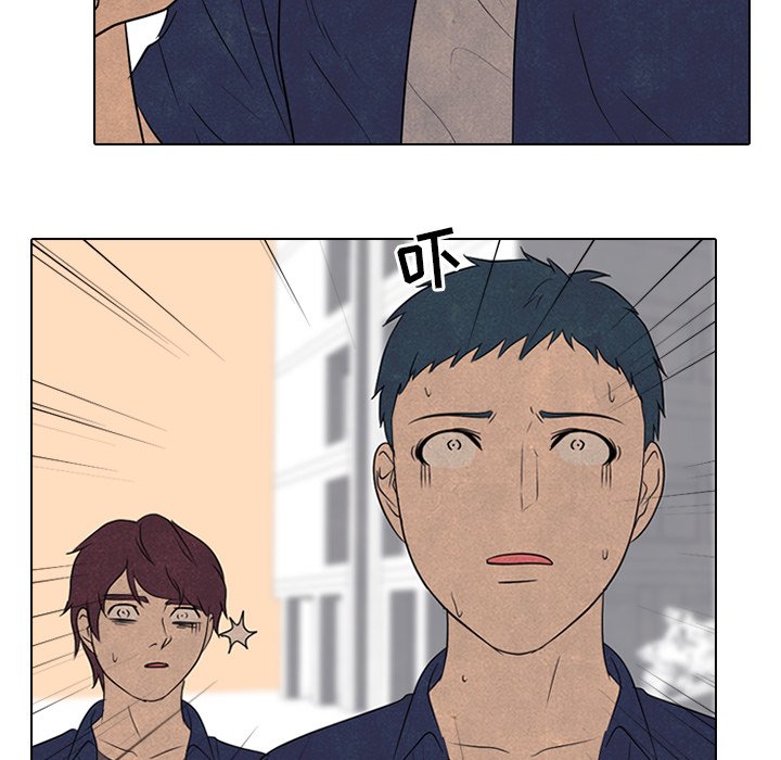 第142话 第 22 页