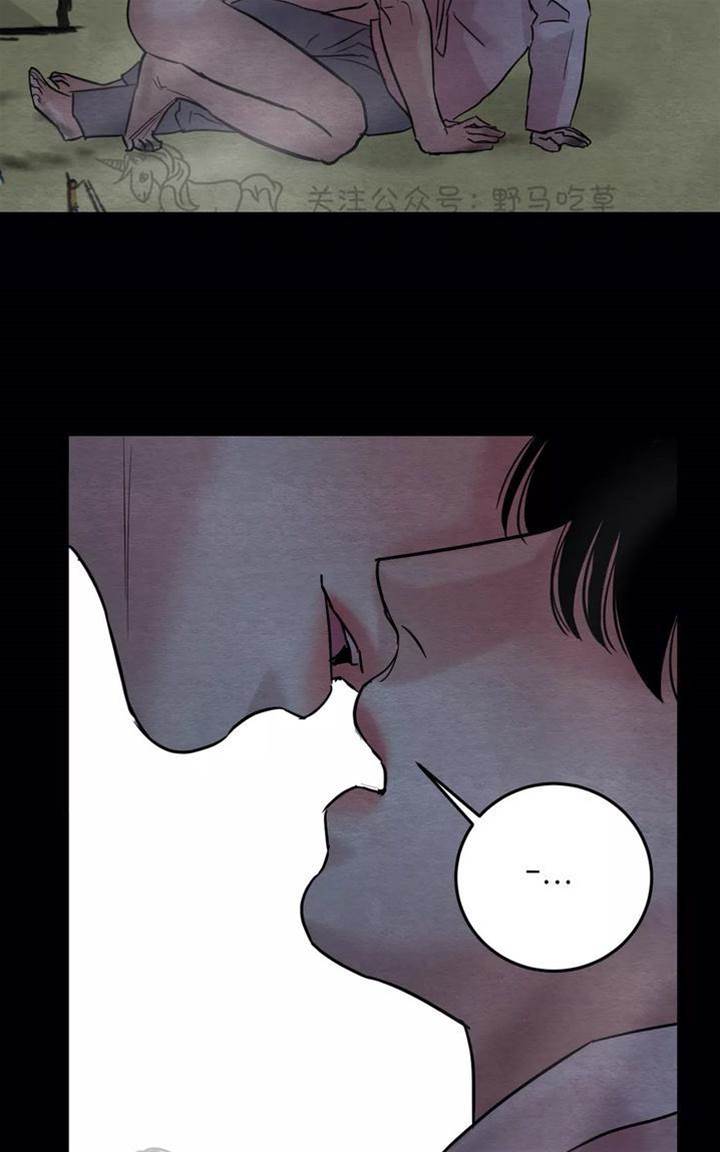 第34话 第 22 页