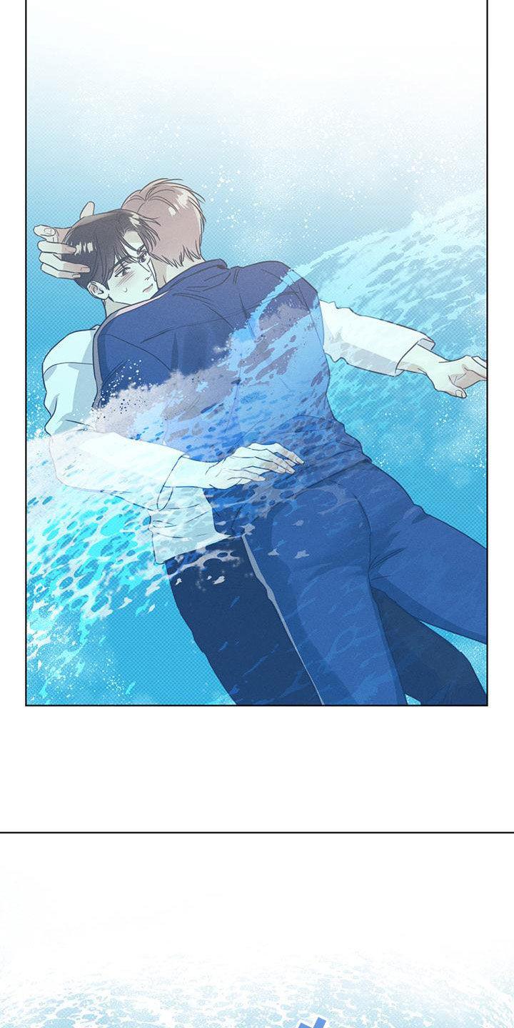 第53话 开心的事 第 12 页